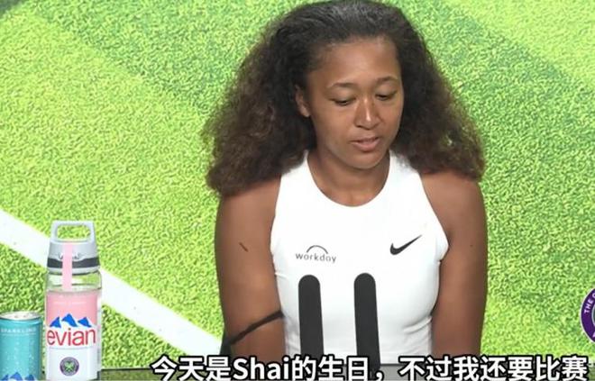 大坂直美连续十五场比赛得分超过战术调整，澳大利亚队挑战极限！